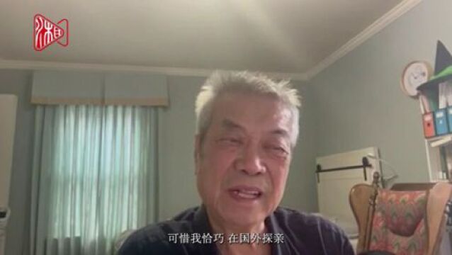 获奖者谈“丁玲”丨陈建功:丁玲的创作是家国情怀和凸显的文学个性融合的典范