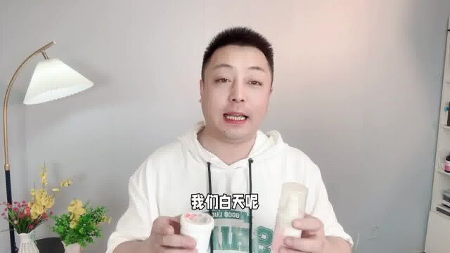 “鸡皮肤”怎么办?别扣别搓,药房的小软膏一涂,皮肤光滑细腻