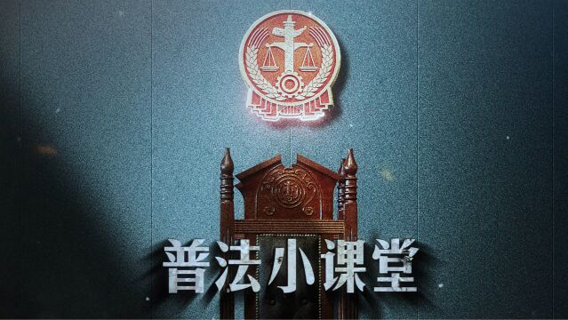 什么是绑架罪?量刑范围是?