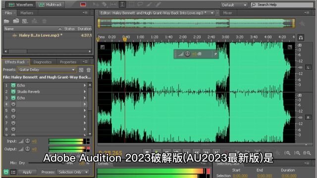 Adobe Audition 2023 破解版