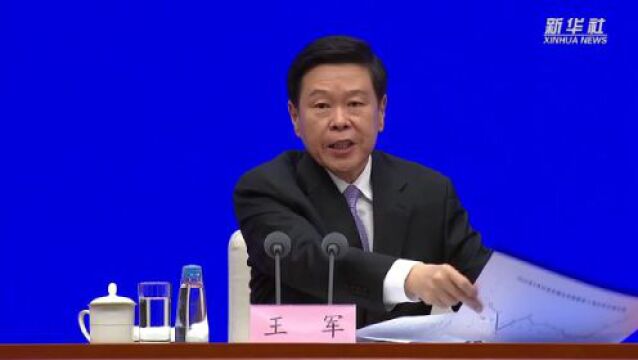 国税总局:全国企业销售收入去年以来呈现双“V”曲线