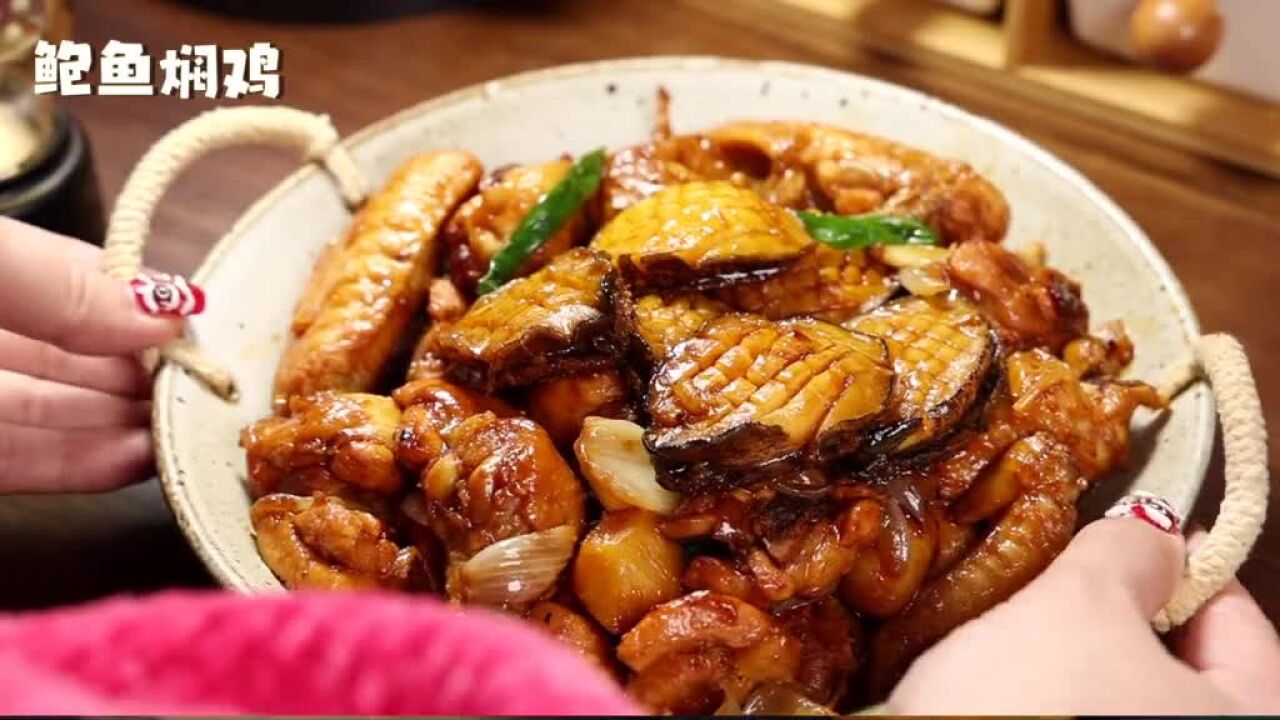 过年宅家吃什么一周吃肉也要不重样!快@对象动手吧#全国年夜饭大比拼#我的春节家宴#虎年第一条抖音