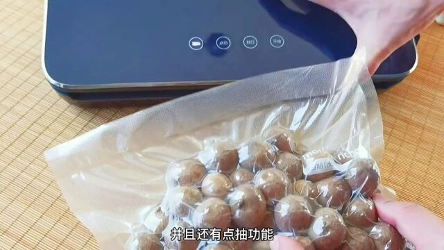 爱了爱了!这款摩飞真空封口机真的太实用了#摩飞10s锁鲜