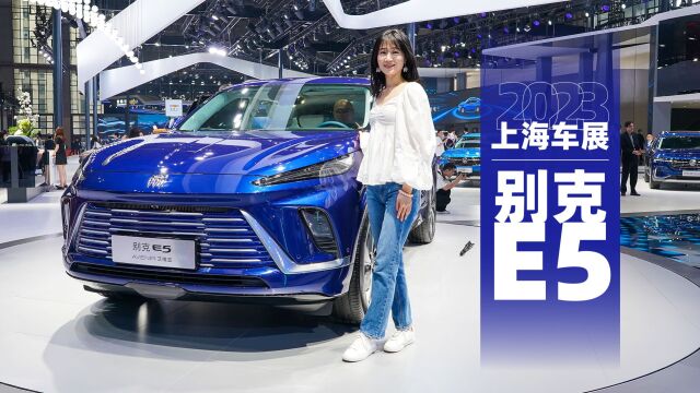 买大5座SUV 这款20万级合资纯电别错过!|2023上海车展 