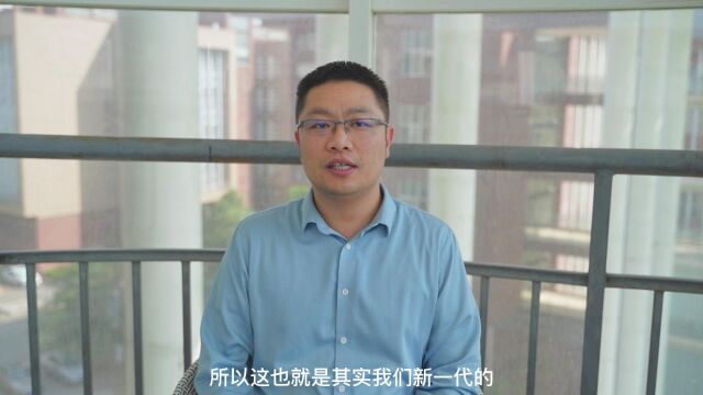 向诚教授,生命科学与技术学院