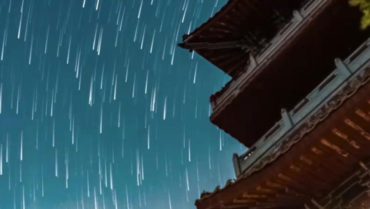 手可摘星辰的夜空是啥样?一起看西安超美星轨大片