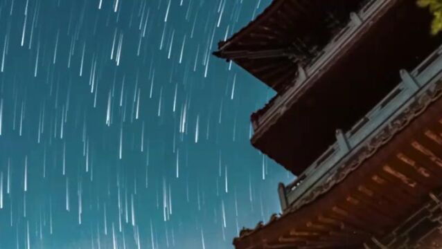 手可摘星辰的夜空是啥样?一起看西安超美星轨大片