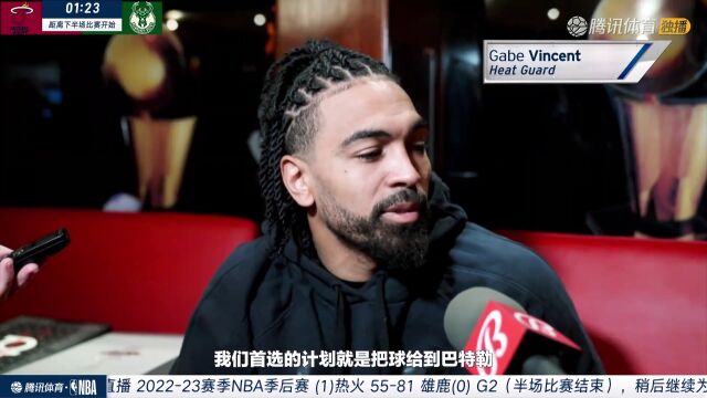 NBA季后赛 热火vs雄鹿全场回放