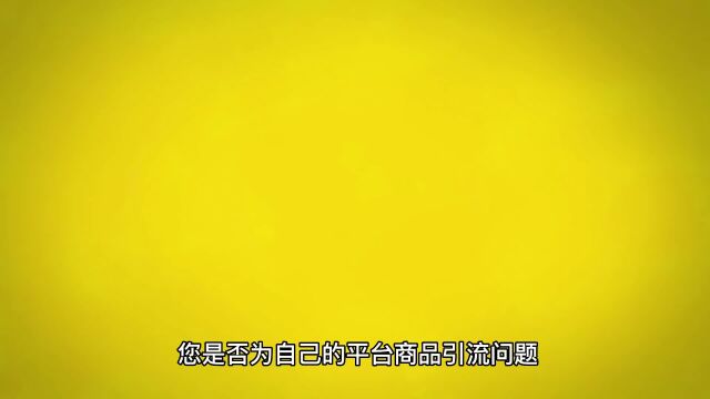 新零售模式“七人团队合作”教你如何留住和锁定客户(1)