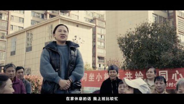 “小积分”激活“大能量”,江夏区郑店街同兴村建立志愿服务积分超市