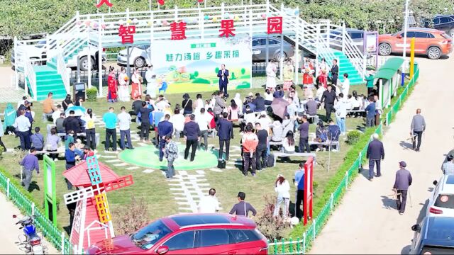 第二届陕西高速公路车主旅游季采摘活动暨“爱上高速ⷤ𙡨𖣩‡‡摘”精彩开办