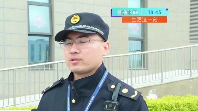 大兴城管执法局联合多部门开展五一假期安全执法检查