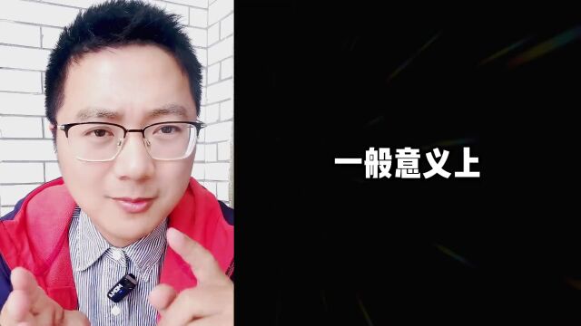 考研报考金字塔院校,有你心仪的吗?