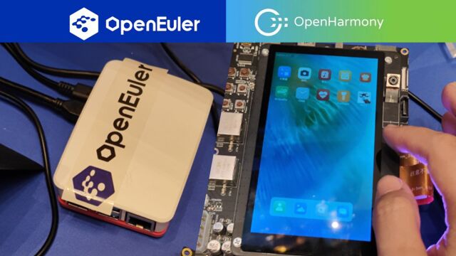 鸿蒙欧拉双系统!openEuler和openHarmony首次实现互联互通!