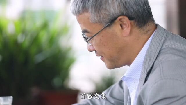 一滴墨水到一条产业链!他的“步伐”越走越稳