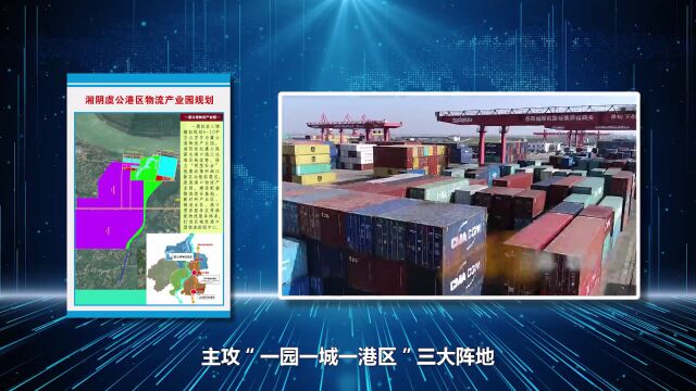 喜报!湘阴这支队伍获“全国工人先锋号”荣誉称号