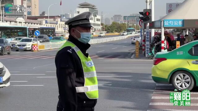 【文明让襄阳更美丽|文明交通让城市更美好】文明始于心,交通践于行,在创建文明城市活动中,文明交通不可或缺,交警的工作不但要指挥交通,还要引导...