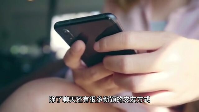 简单直接同城交友约女生app有哪些