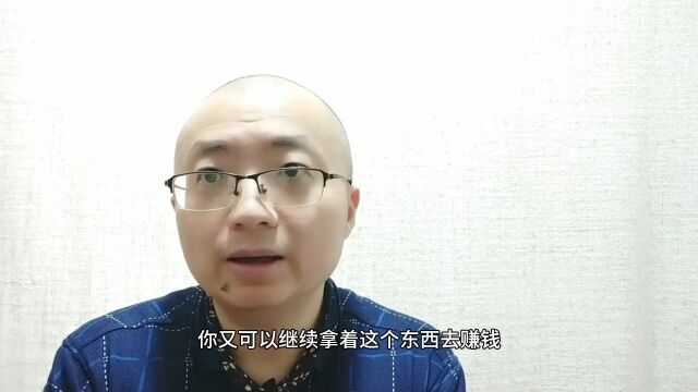 网上接单串珠子4月内上千名全职妈妈被骗,世上盼着你好的人不多