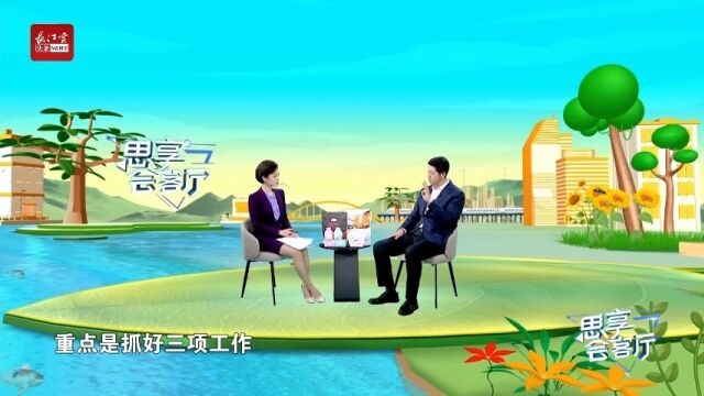 全国每8件婴童装就有1件“沙市造”,曾经的明星城市如何再现荣光?