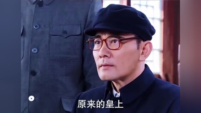 爱新觉罗溥仪,清末最后一位皇帝,