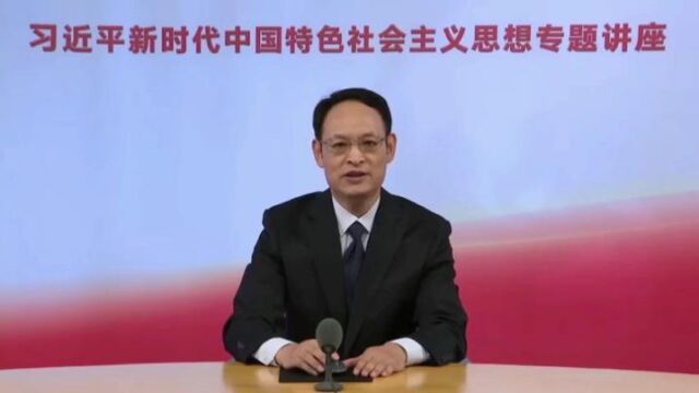 习近平关于坚持以人民为中心重要论述(剪辑版)