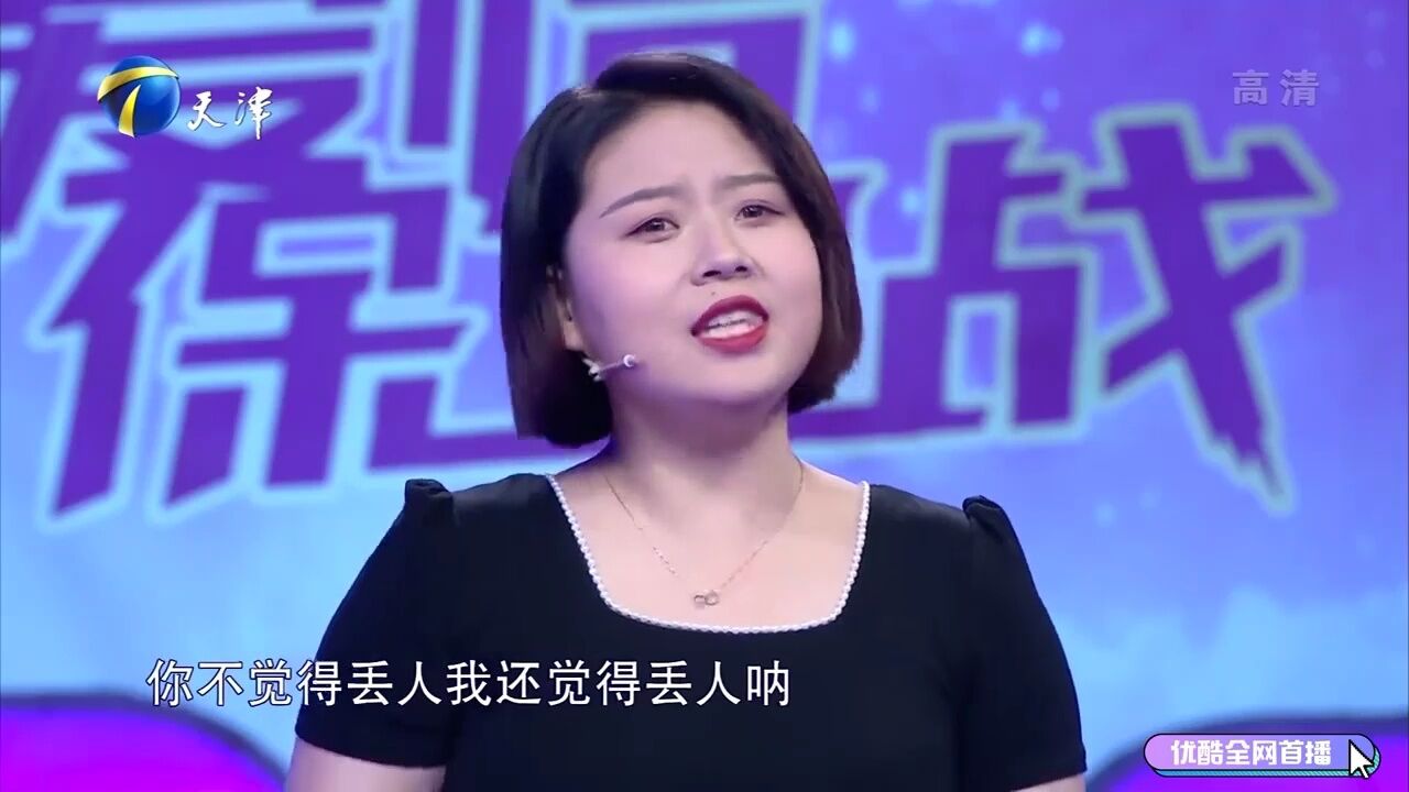 男友萎靡不振酗酒还自残,啪啪扇自己耳光求女友原谅丨爱保