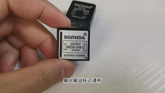 BOSHIDA 三河博电科技 电源模块设计原理