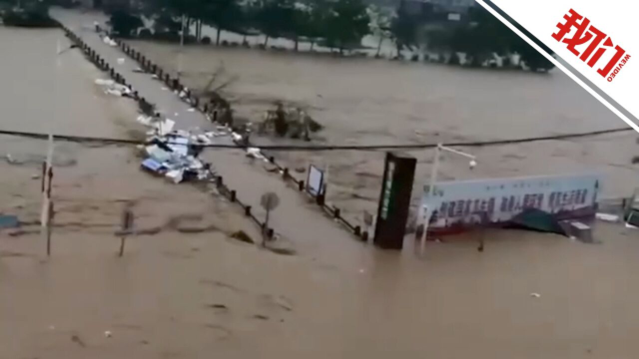 广东高州一乡镇电力和通讯因暴雨中断 三防办:抢险队伍和救援人员已赶赴现场