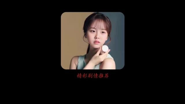 #我的观影报告 #一定要看到最后