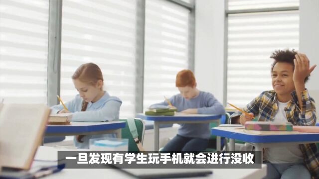 广东高职老师上课没收学生手机,被两次“锁喉”,何来师道尊严?