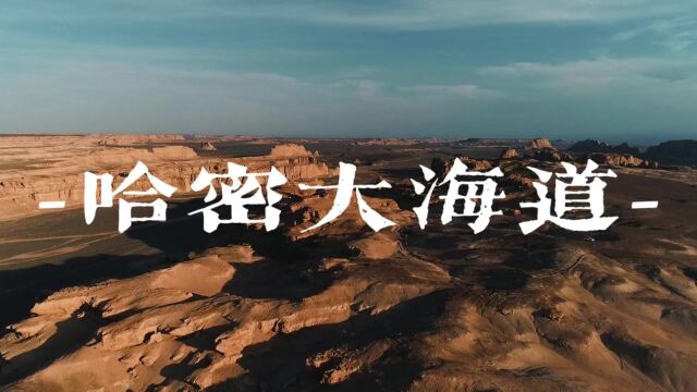 【深化全民国防教育 共建双拥模范城市】爱我中华 心系国防