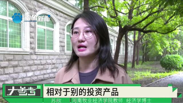 河南郑州:国际现货金价狂飙,消费者掀起囤金热潮,“未来或有波动,投资量力而行”