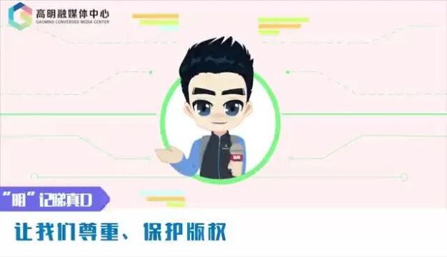 美丽高明 | 明城将打造“万亩稻田”,美化工业园区