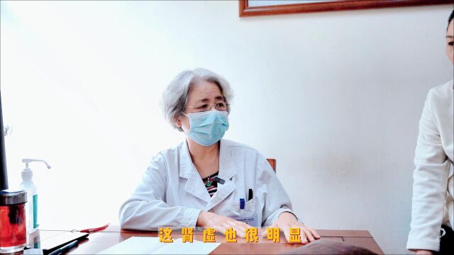 冀爱英主任:60岁白带异常、拉肚子、腰疼腿疼,这事咋了到底该怎么办?