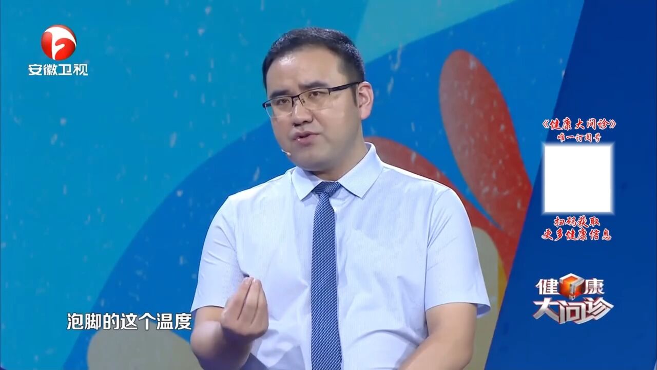 医读心脏:心脏瓣膜反流