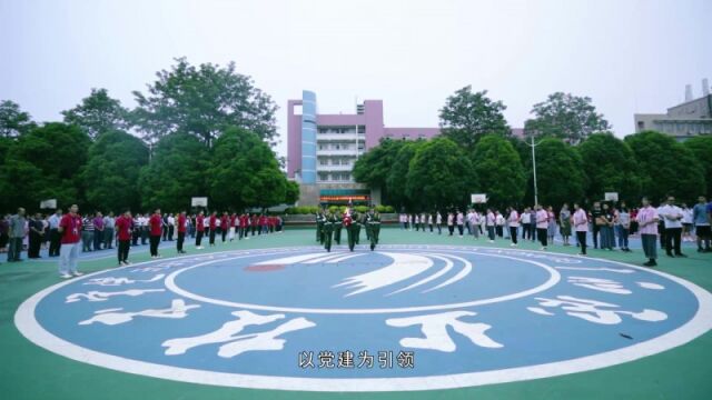 带你了解广西职业技术学院