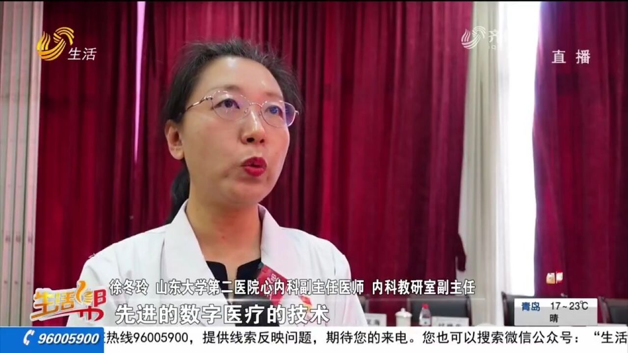 医企联建!数字医疗+专家远程诊疗,为海外一线职工健康保驾护航