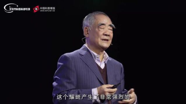 这颗“普通”的恒星,为何能收获5次诺贝尔奖? | 汪景琇院士