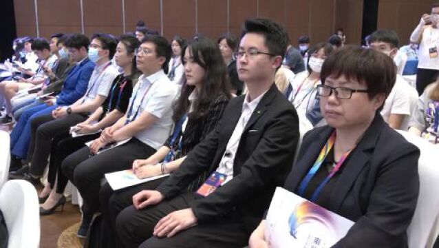 2023数博会大数据产业人才供需对接会举行