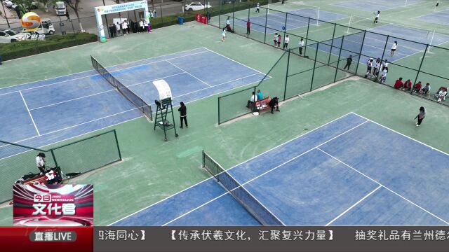 甘肃省第五届大学生运动会网球项目在兰州开赛