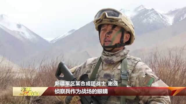 【深化练兵备战 加快转型建设】海拔4500米 高原侦察兵跨昼夜战术演练