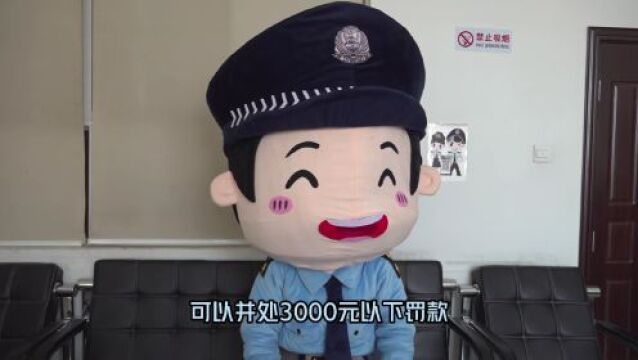 【禁毒宣传】非法种植毒品原植物的法律成本