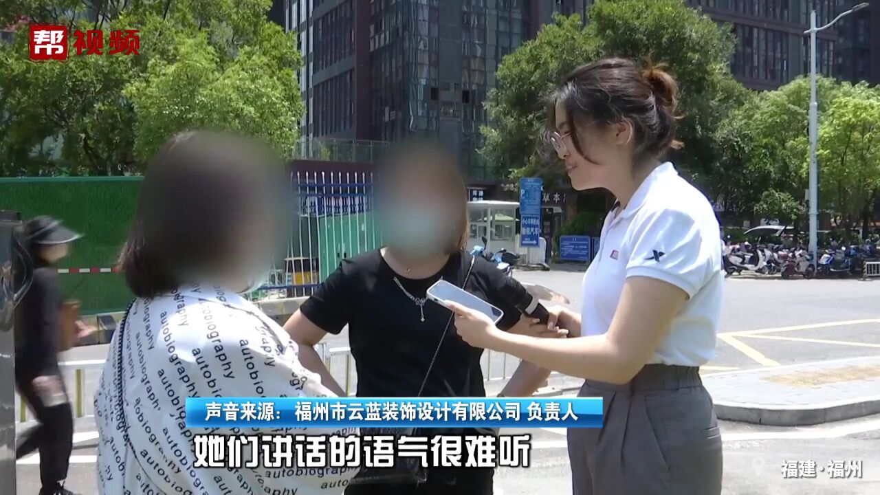 网上找装修公司 钱付大半却遇装修“烂尾”?公司:没必要继续