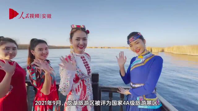 于田龙湖:沙漠边缘的“江南水乡”