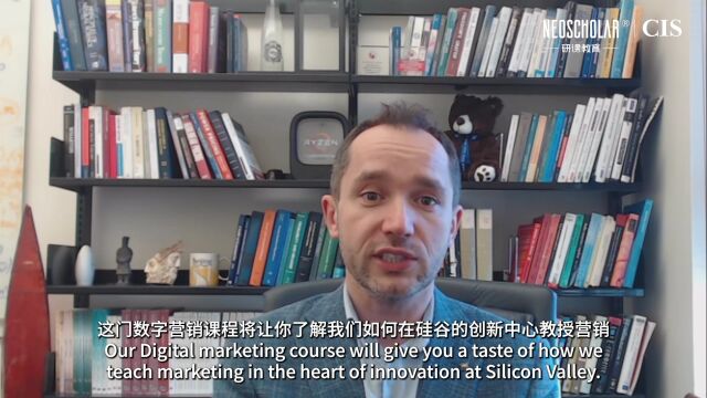 数字营销科研项目课题来了,加州大学伯克利分校终身教授实地授课