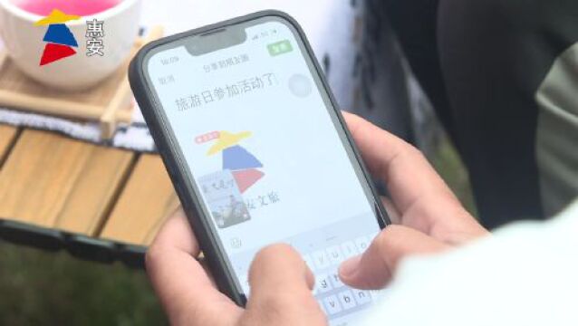 惠女风情闪耀盛宴 南音韵律舞动滨海