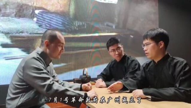 我为崇明红色阵地代言,等你来投票(青年组二)