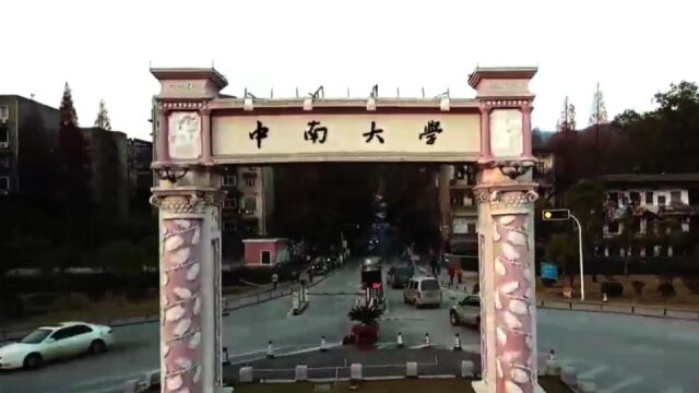 化学化工学院+弘扬抗疫精神的chemecar化工小车