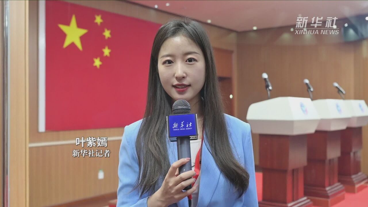 出征在即!记者直击神舟十六号航天员乘组见面会